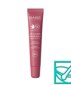 Alternative view of BABE SUN LIP&CHEEK BALM VELVET SPF50 20ml
