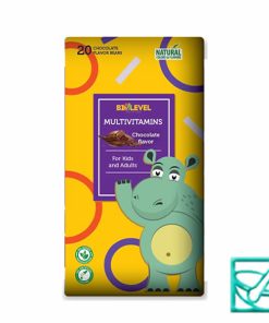 BIOLEVEL MULTIVITAMIN čokoladni medvjedići a20