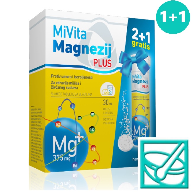 HAMAPHARM MAGNEZIJ 375 eff 3x15kom (2+1gratis) MEGA PACK - Slika 2