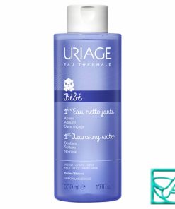 Alternative view of URIAGE 1EREEAU prva voda za čišćenje a 500 ml