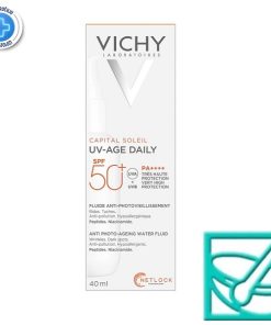Alternative view of VICHY CS UV AGE FACE SPF50 40ml