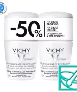 VICHY deo roll-on sensible 50 ml DUO