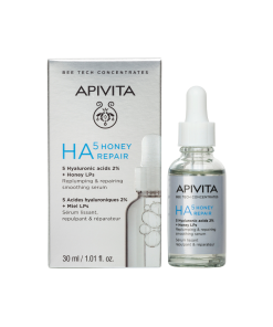 Alternative view of Apivita serum s hijaluronskom kiselinom 30ml