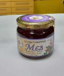 HERCEGOVAČKI MED KADULJA 500g